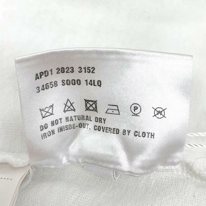 Prada Prada 23 White Logo Embossed Cotton T-shirt Size S / US 4 / IT 40 - 7 Thumbnail