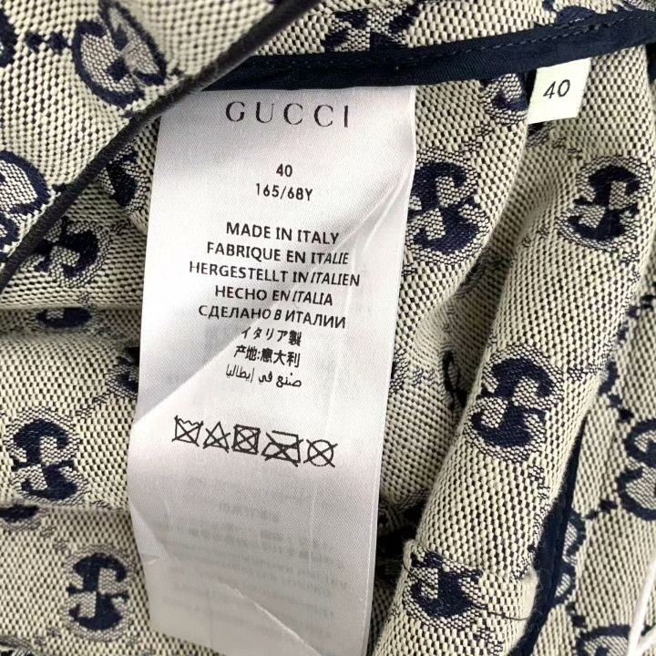 Gucci Gucci Logo Jacquard Cotton Skirt Size 40" / US 18 - 6 Thumbnail