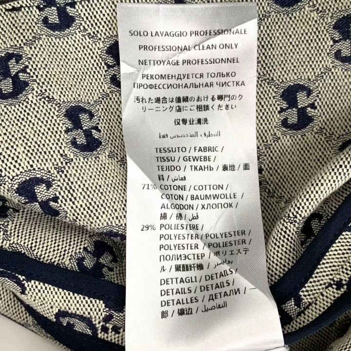 Gucci Gucci Logo Jacquard Cotton Skirt Size 40" / US 18 - 7 Thumbnail