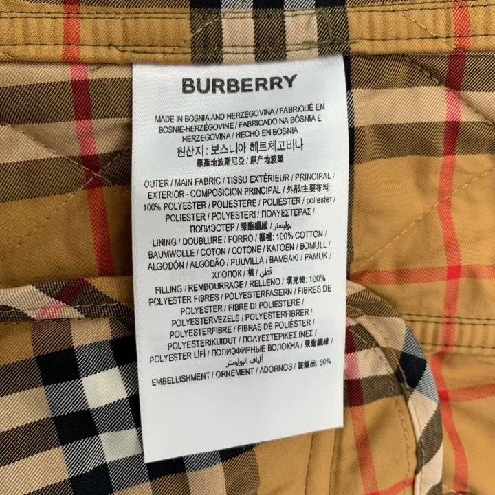 Burberry Burberry Diamond Pattern Collared Cotton Jacket Size XS / US 0-2 / IT 36-38 - 7 Thumbnail