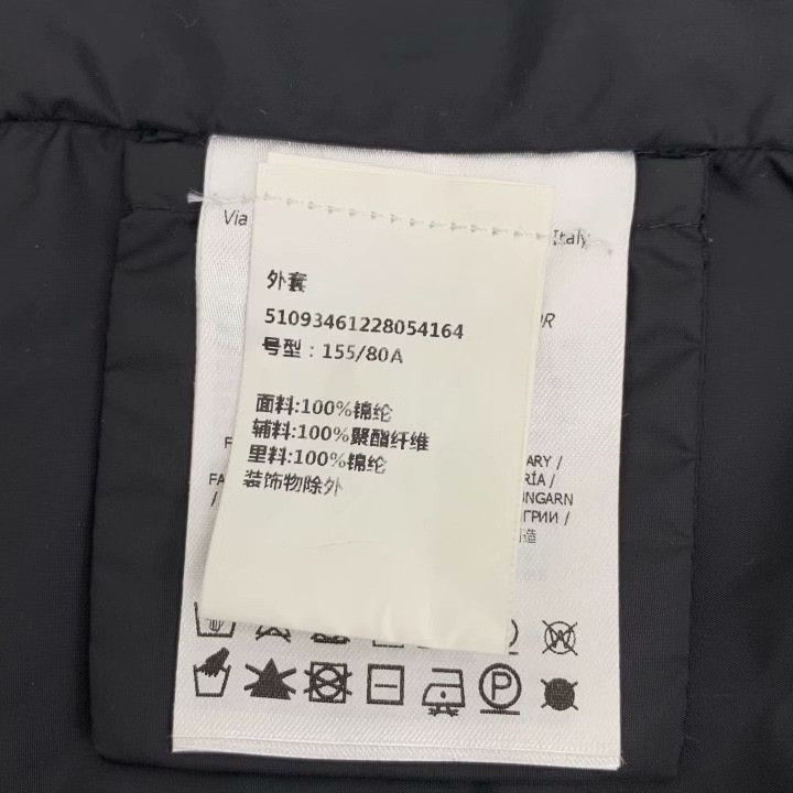 Moncler Moncler Truguet Hooded Down Jacket Size XS / US 0-2 / IT 36-38 - 7 Thumbnail