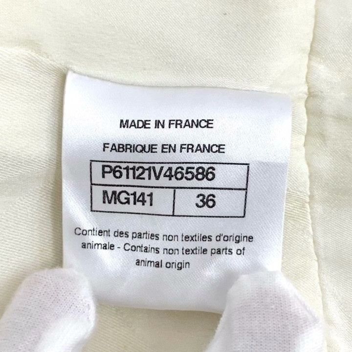 Chanel Chanel Beach Collection White Jumpsuit Size 36" / US 14 / IT 50 - 7 Thumbnail