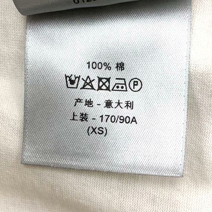 Dior Dior White Vertical Stripe Logo T-shirt Size XS / US 0-2 / IT 36-38 - 8 Thumbnail