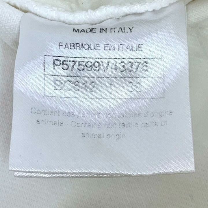 Chanel Chanel White Sequin Cotton Capri Pants Size 38" / US 16 / IT 52 - 6 Thumbnail