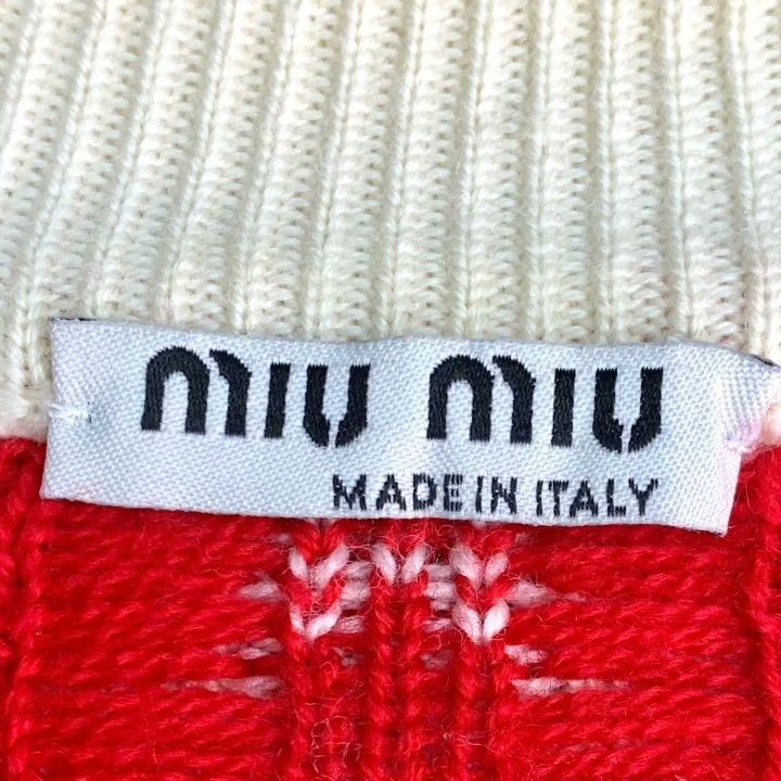 Miu Miu MiuMiu Colorblock Stripe Intarsia Wool Knit Dress Size S / US 4 / IT 40 - 7 Thumbnail
