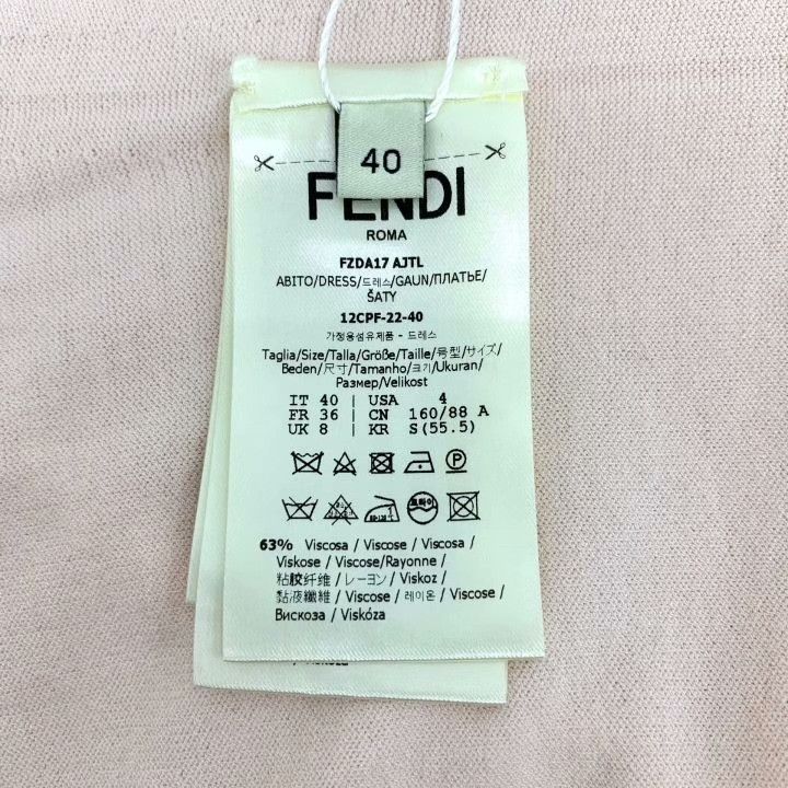 Fendi Fendi Logo Camisole Knit Dress Size S / US 4 / IT 40 - 8 Thumbnail