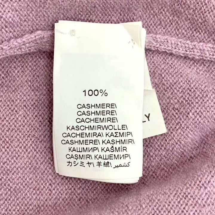 Brunello Cucinelli Brunello Cucinelli Purple V-Neck Cashmere Cardigan Size M / US 6-8 / IT 42-44 - 6 Thumbnail