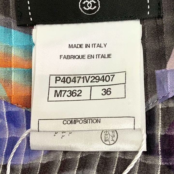Chanel Chanel Logo Print Silk Casual Skirt Size 36" / US 14 / IT 50 - 7 Thumbnail