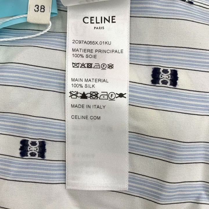 Celine Celine Striped Silk Tie-Neck Shirt Size S / US 4 / IT 40 - 7 Thumbnail
