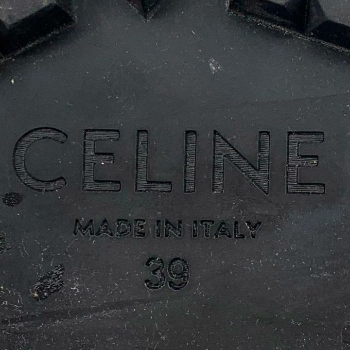 Celine Celine Red-Brown Triomphe Tassel Loafers 39 Size US 8 / IT 38 - 6 Thumbnail