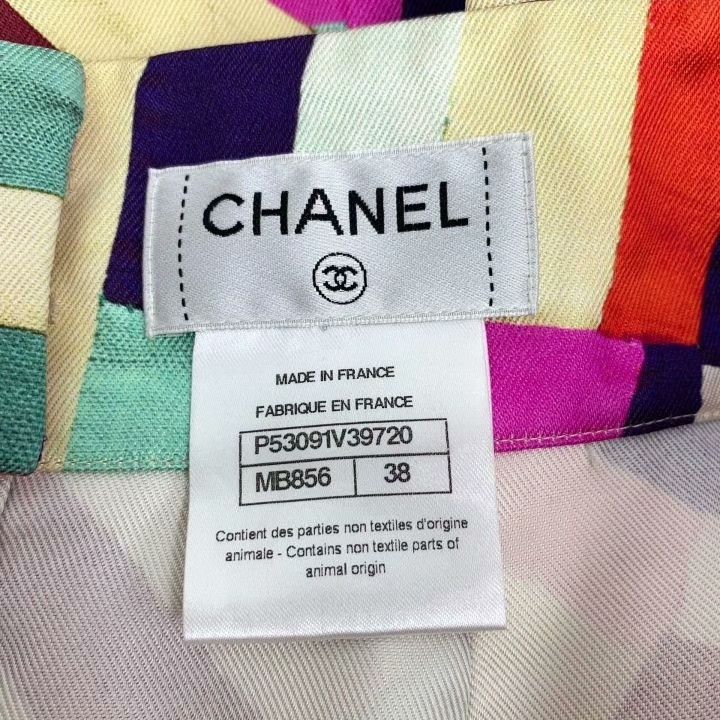 Chanel Chanel Seoul Runway Colorblock Silk Skirt Size 38" / US 16 / IT 52 - 5 Thumbnail