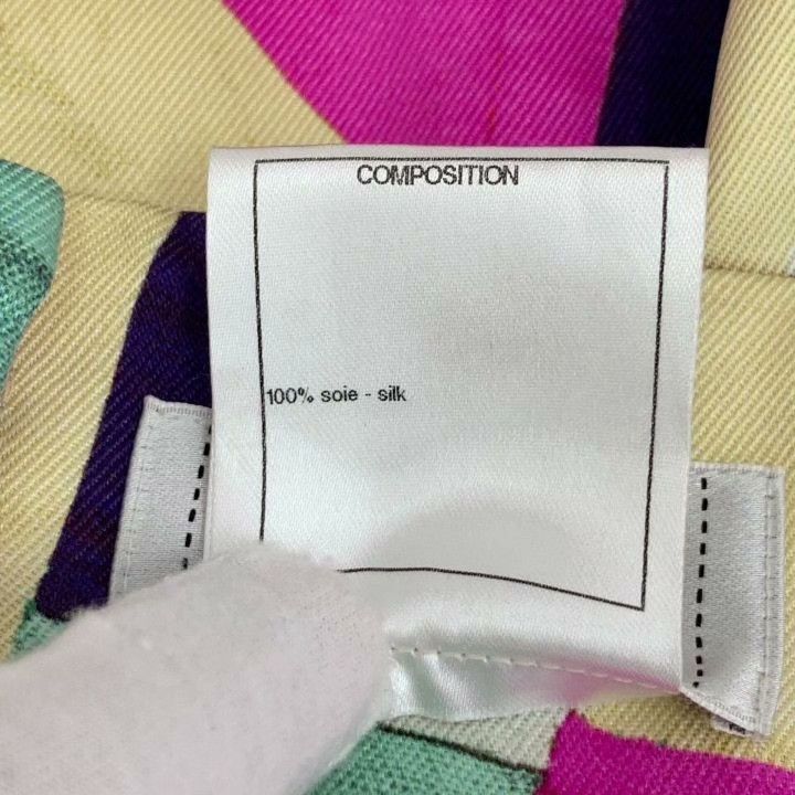 Chanel Chanel Seoul Runway Colorblock Silk Skirt Size 38" / US 16 / IT 52 - 6 Thumbnail
