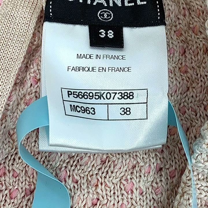 Chanel Chanel Circuit Collection Pink Knit Skirt Size 38" / US 16 / IT 52 - 7 Thumbnail