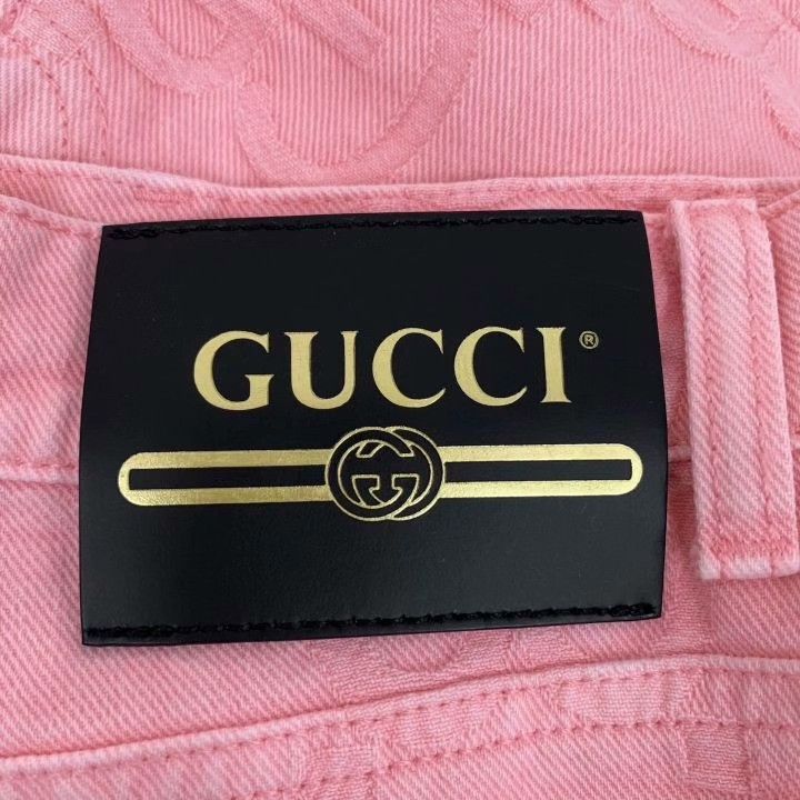 Gucci Gucci Logo Jacquard Cotton Casual Shorts Size 29" - 5 Thumbnail