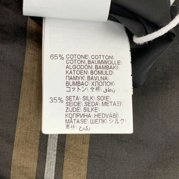 Brunello Cucinelli Brunello Cucinelli Striped Cotton Shirt Size XS / US 0-2 / IT 36-38 - 7 Thumbnail