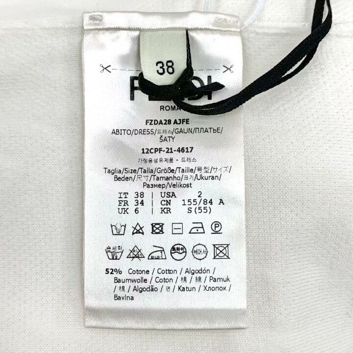 Fendi Fendi White Jacquard Cotton Turtleneck Dress Size S / US 4 / IT 40 - 7 Thumbnail