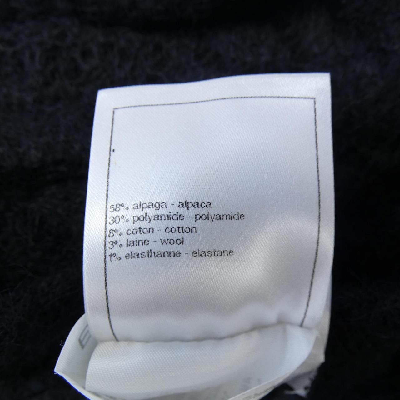 Chanel Chanel Chanel LOOK53 Knit Textile Tops P75692K10945 DUTY FREE for USA Size ONE SIZE - 3 Thumbnail