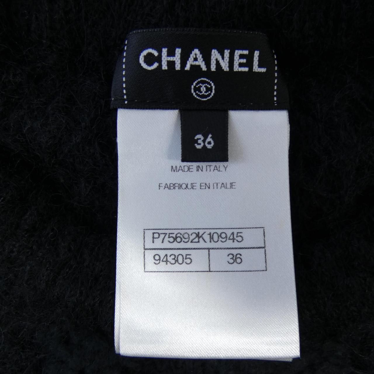 Chanel Chanel Chanel LOOK53 Knit Textile Tops P75692K10945 DUTY FREE for USA Size ONE SIZE - 4 Thumbnail