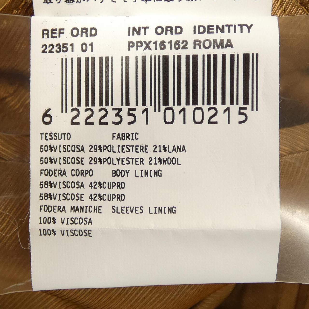 Other Other Gabriele Pasini Jacket Others Outerwear JG16074Q DUTY FREE for USA Size ONE SIZE - 3 Thumbnail