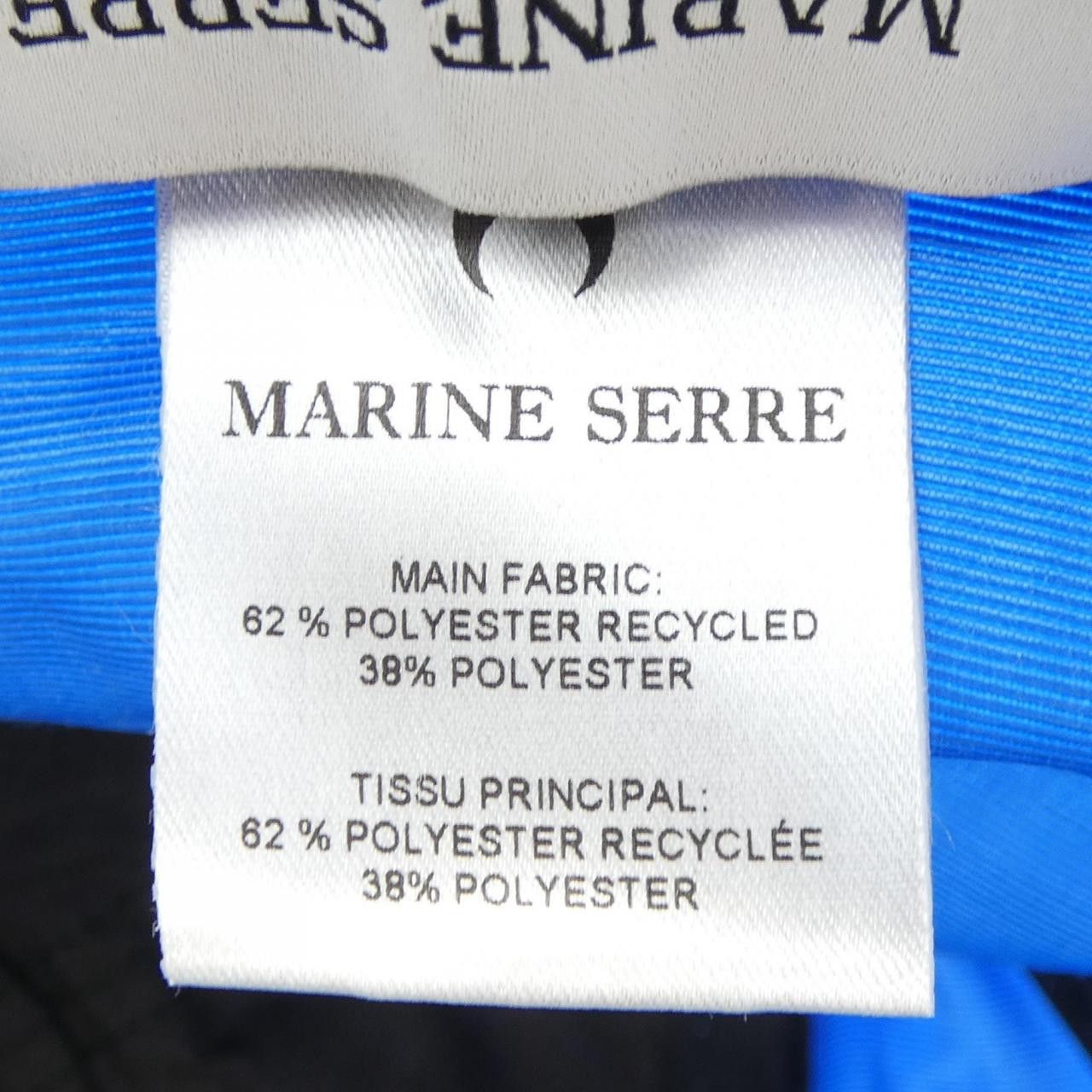 Other Other Marine Serre Cap Textile Hats DUTY FREE for USA Size ONE SIZE - 3 Thumbnail