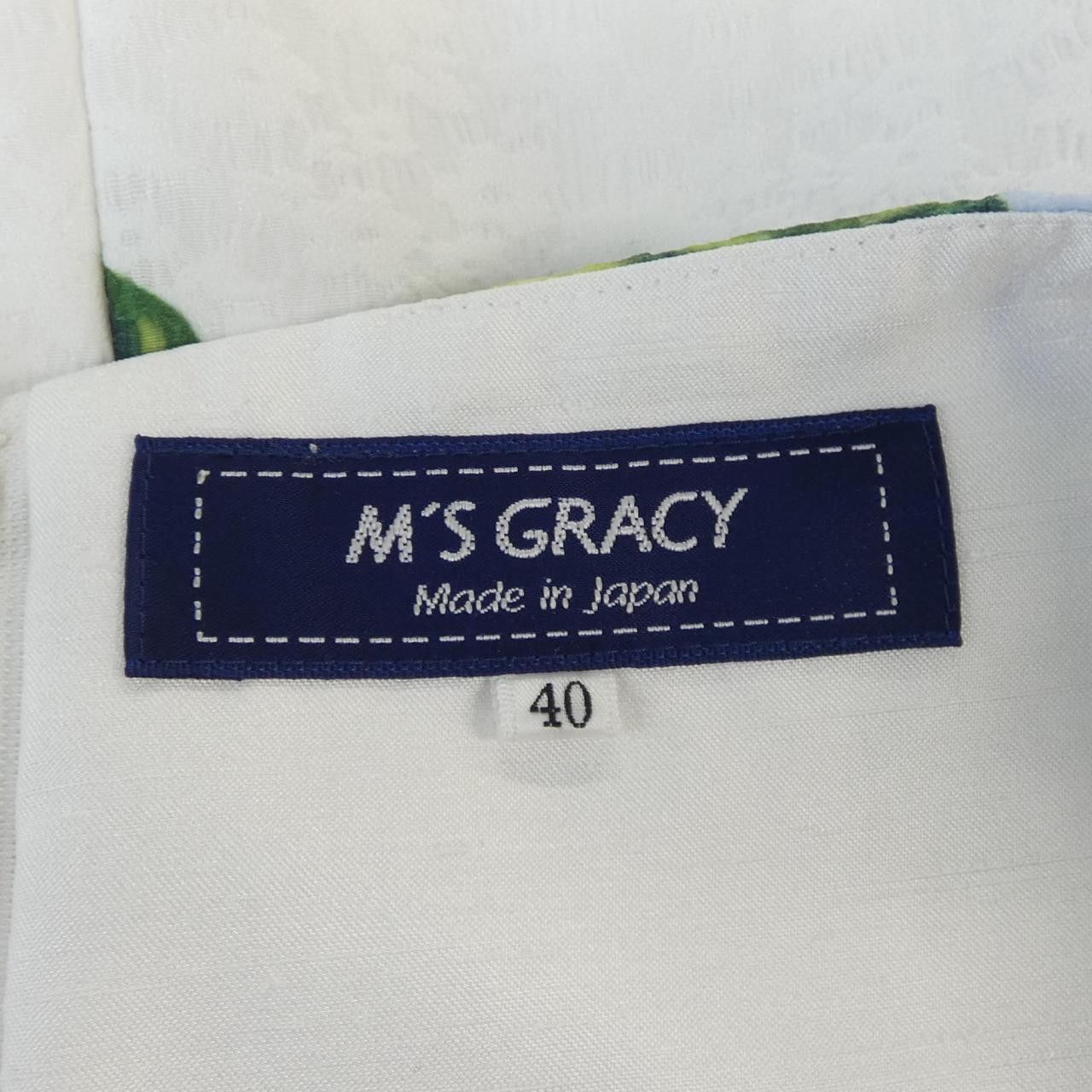 Other Other M'S GRACY Dress Textile Dresses IT-311327 DUTY FREE for USA Size ONE SIZE - 4 Thumbnail