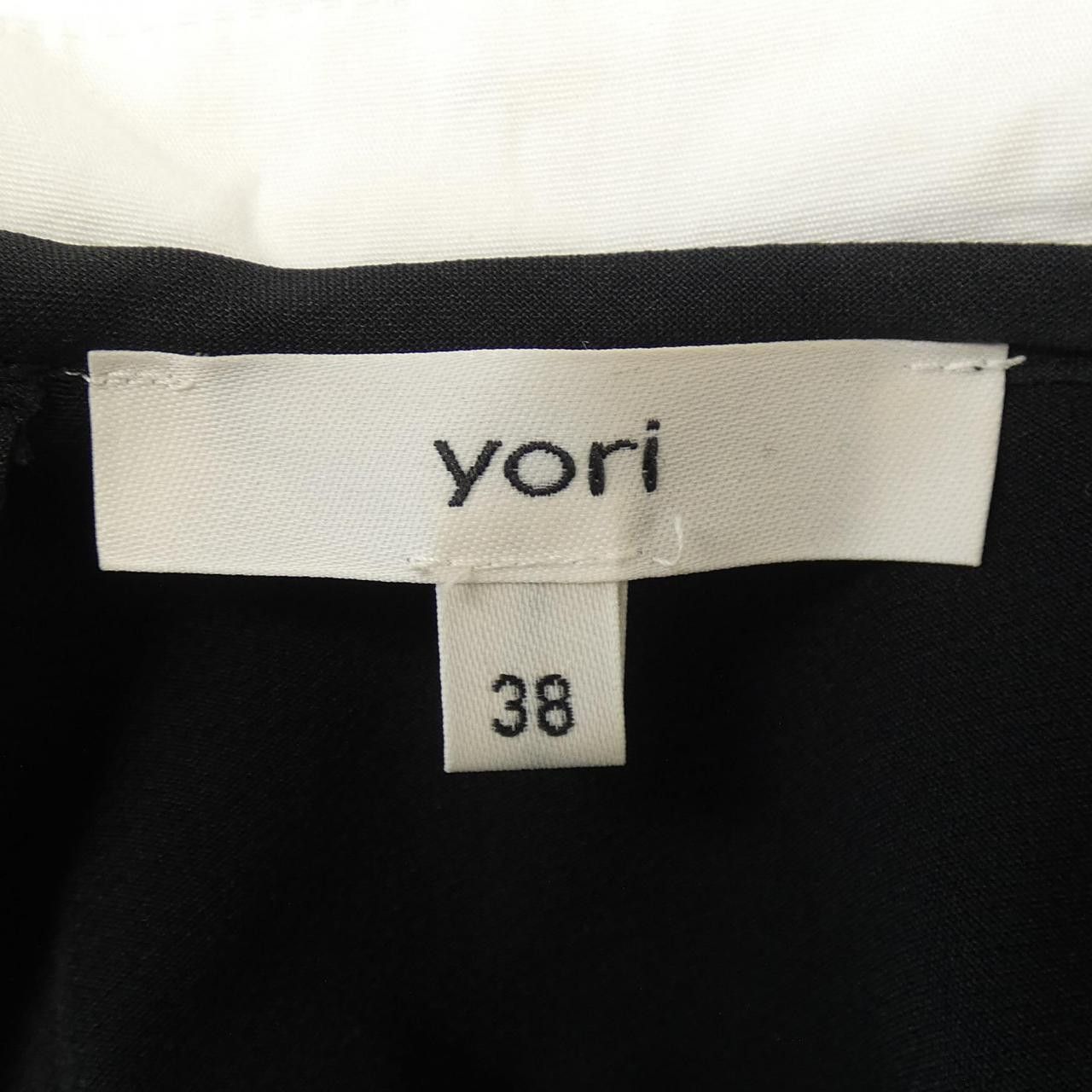 Other Other yori Top Others Tops YR2221-110AW-2 DUTY FREE for USA Size ONE SIZE - 4 Thumbnail