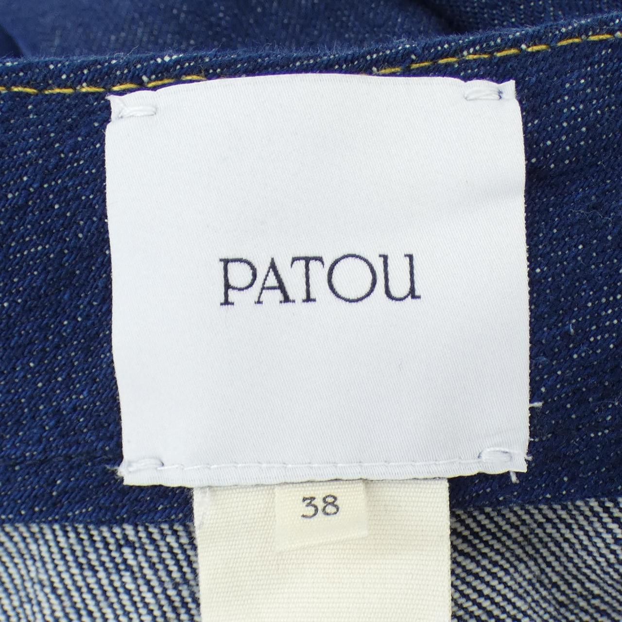 Other Other Patou Jeans Textile Jeans TR0030008602D DUTY FREE for USA Size ONE SIZE - 4 Thumbnail