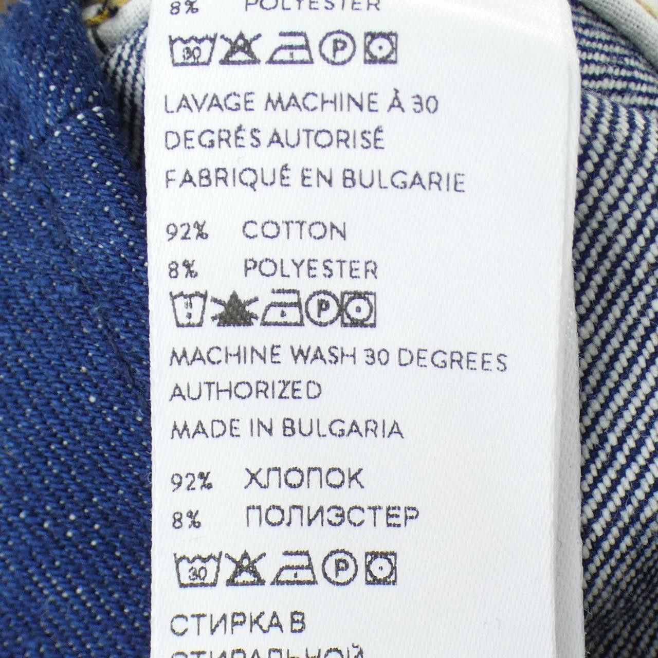 Other Other Patou Jeans Textile Jeans TR0030008602D DUTY FREE for USA Size ONE SIZE - 3 Thumbnail