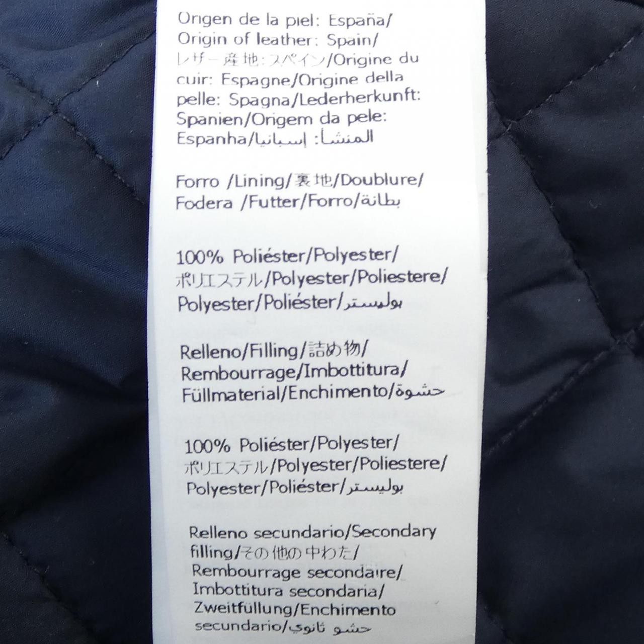 Loewe Loewe Loewe Wool Blend Coat Others Outerwear S359Y02XFP DUTY FREE for USA Size ONE SIZE - 5 Thumbnail