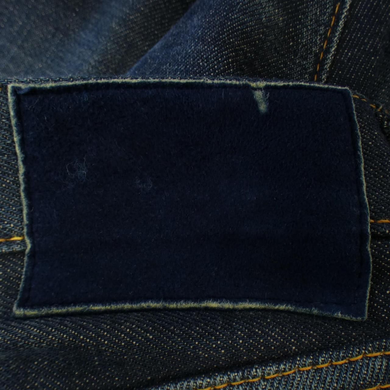 Visvim Visvim Visvim Jeans Textile Jeans 0119105005014 DUTY FREE for USA Size ONE SIZE - 6 Thumbnail