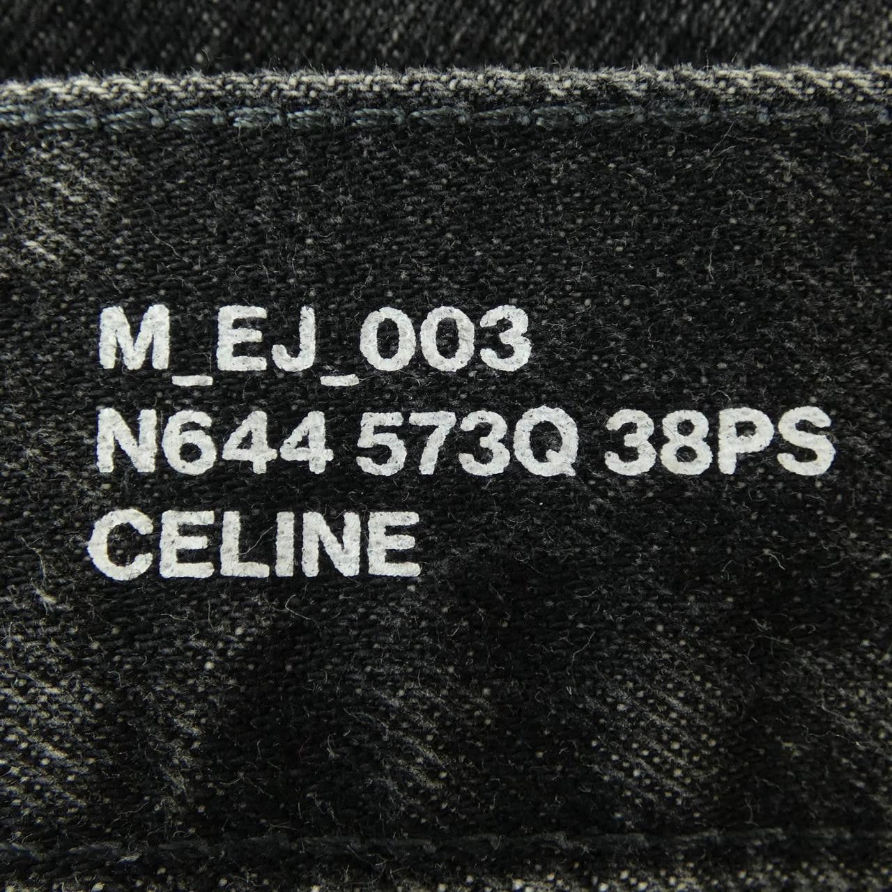 Celine Celine CELINE Jeans Textile Jeans 2N644573Q DUTY FREE for USA Size ONE SIZE - 4 Thumbnail