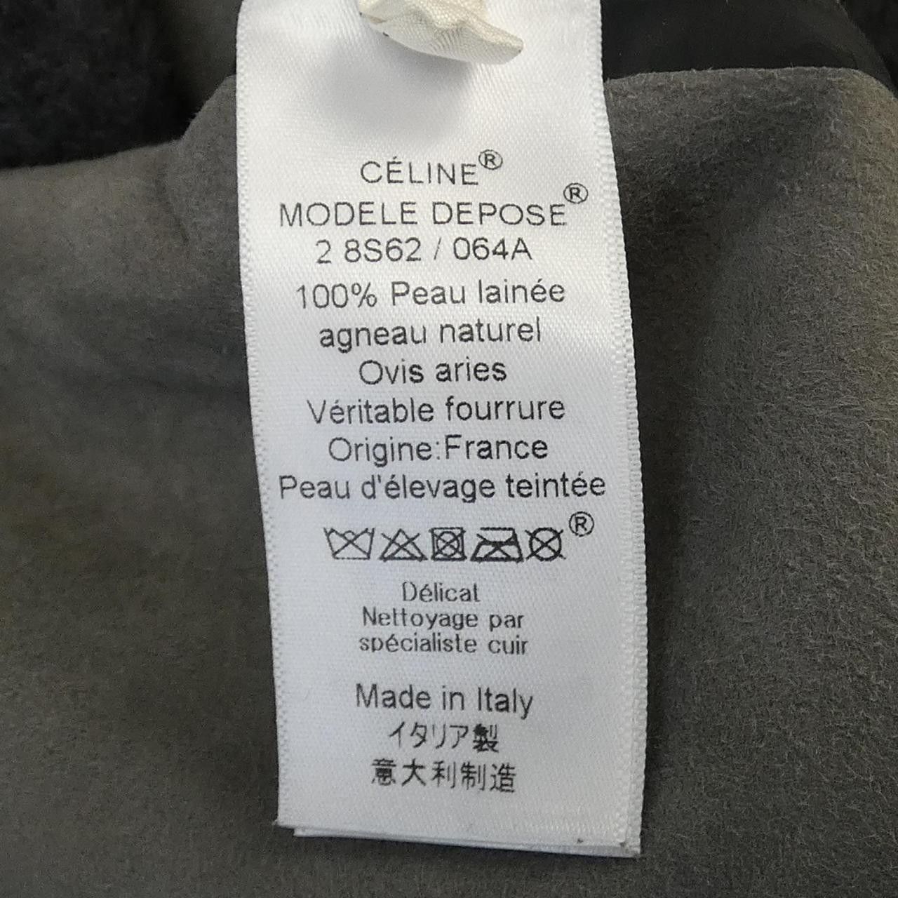Celine Celine CELINE Lambskin Shearling Coat Fur Outerwear 28S62064A DUTY FREE for USA Size ONE SIZE - 3 Thumbnail