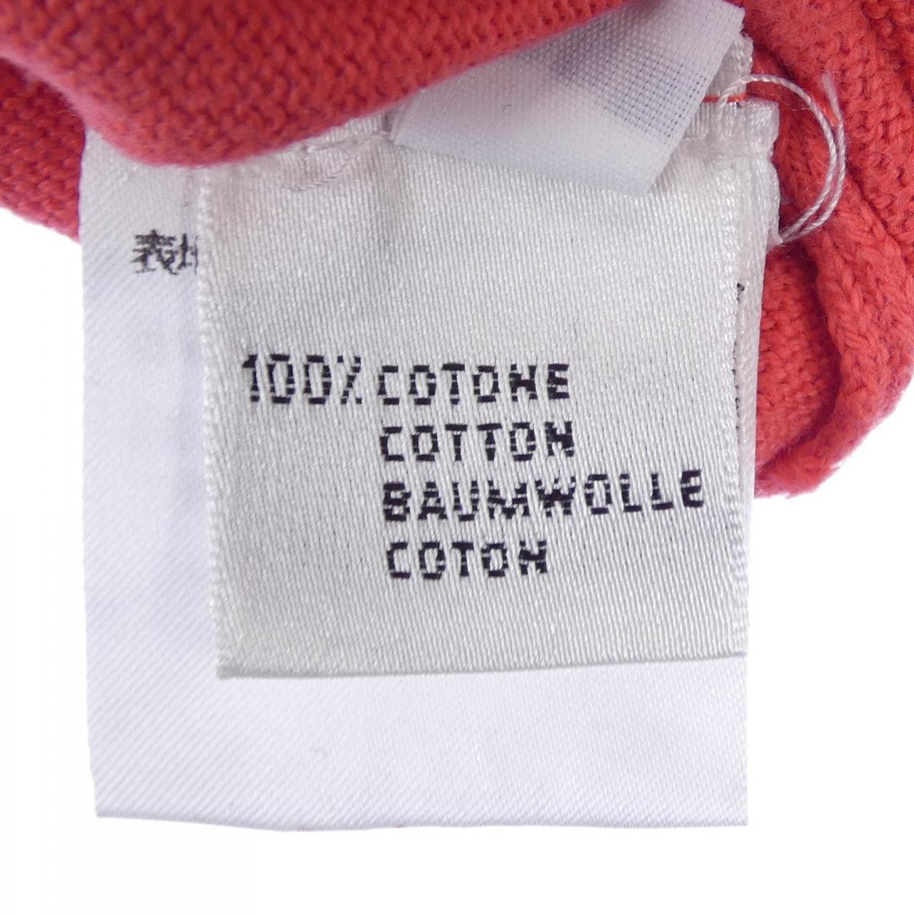 Other Other Cruciani Cardigan Others Tops DUTY FREE for USA Size ONE SIZE - 3 Thumbnail