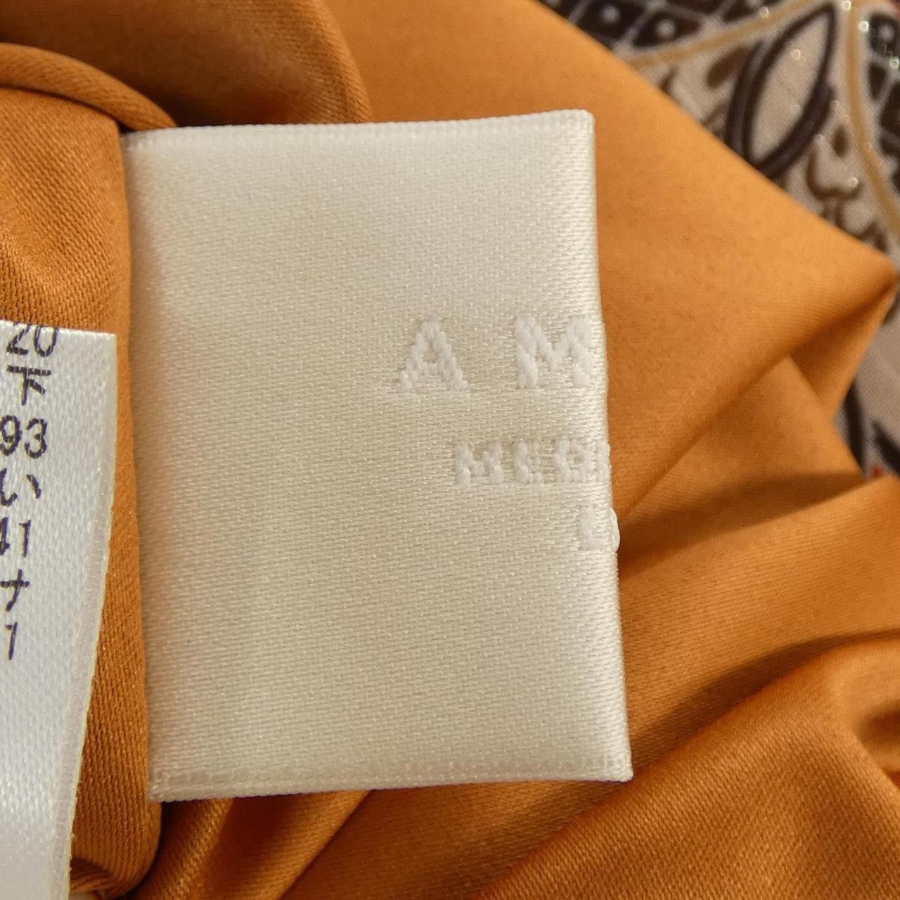 Other Other Ameri Vintage Setup Textile Suits 01110531430 DUTY FREE for USA Size ONE SIZE - 5 Thumbnail