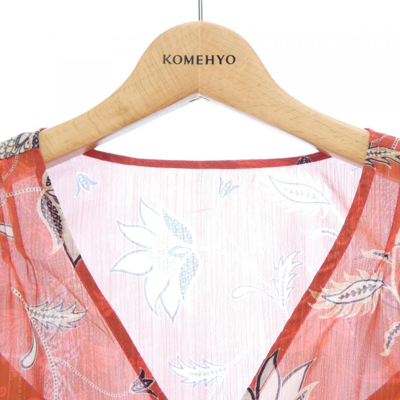 Other Other Ameri Vintage Setup Textile Suits 01110531430 DUTY FREE for USA Size ONE SIZE - 6 Thumbnail