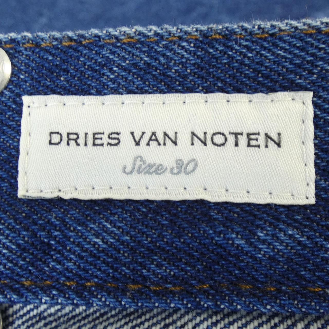 Dries Van Noten Dries Van Noten Dries Van Noten Jeans Textile Jeans DUTY FREE for USA Size ONE SIZE - 4 Thumbnail