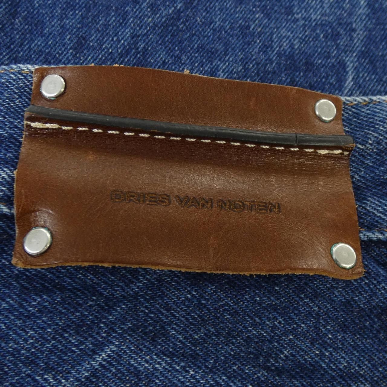 Dries Van Noten Dries Van Noten Dries Van Noten Jeans Textile Jeans DUTY FREE for USA Size ONE SIZE - 6 Thumbnail