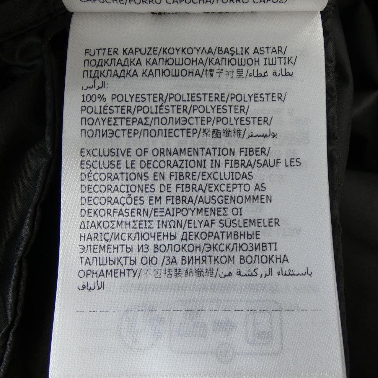 Moncler Moncler Moncler FEGEO Jacket Others Outerwear FEGEO DUTY FREE for USA Size ONE SIZE - 3 Thumbnail