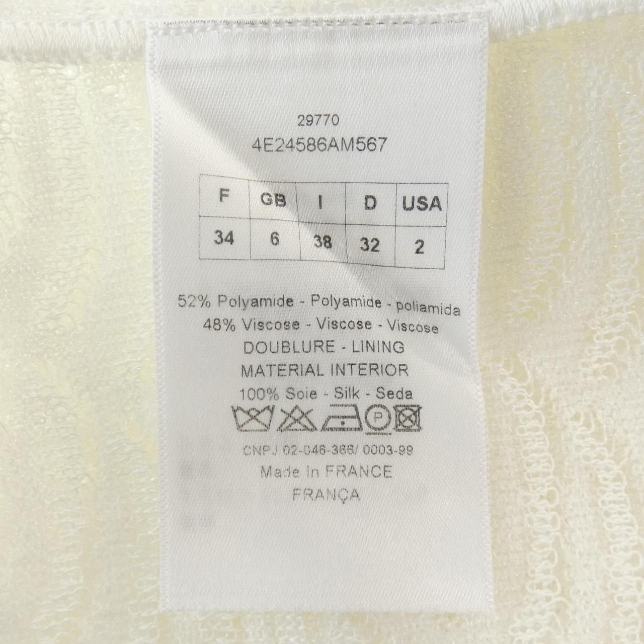 Dior Dior Christian Dior Top Textile Tops 4E24586AM567 DUTY FREE for USA Size ONE SIZE - 3 Thumbnail