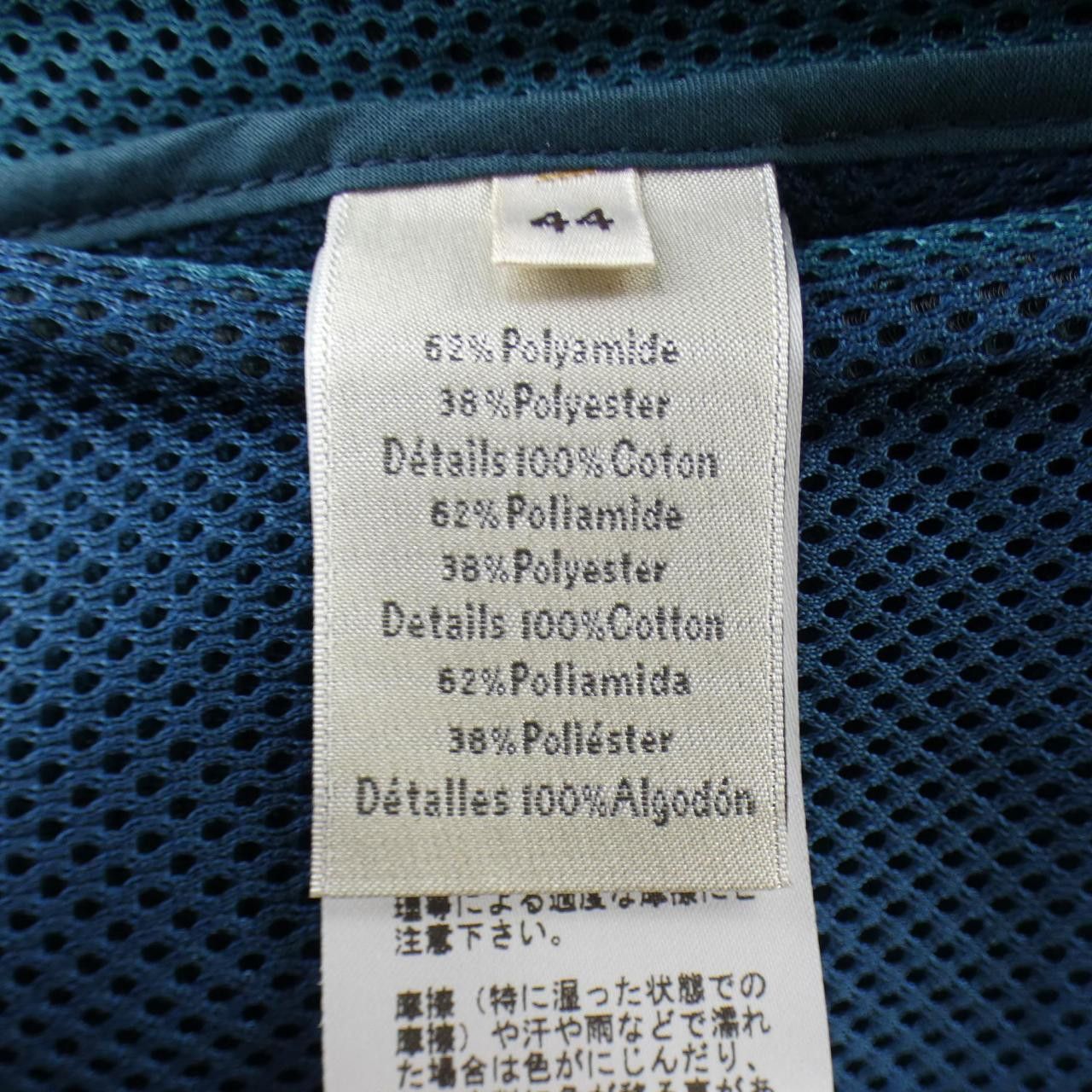 Hermes Hermes Hermes Jacket Others Outerwear DUTY FREE for USA Size ONE SIZE - 3 Thumbnail