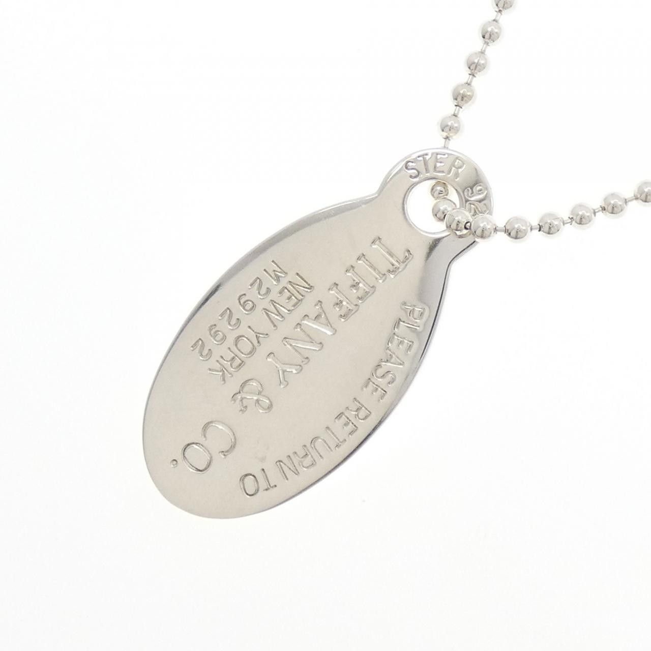 Tiffany & Co. Tiffany & Co. Tiffany & Co. Return to Tiffany 925 Silver Necklace Precious Metal Necklace DUTY FREE for USA Size ONE SIZE - 3 Thumbnail