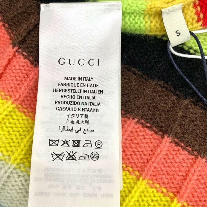 Gucci Gucci Striped V-Neck Knit Cardigan Size S / US 4 / IT 40 - 8 Thumbnail