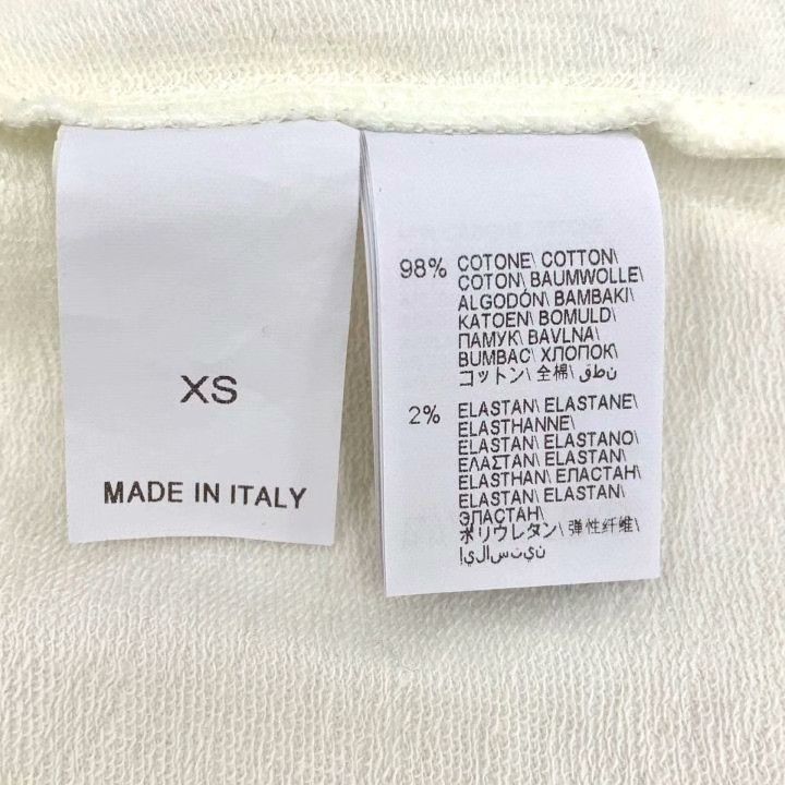 Brunello Cucinelli Brunello Cucinelli White Beaded V-Neck Sweater Size XS / US 0-2 / IT 36-38 - 6 Thumbnail