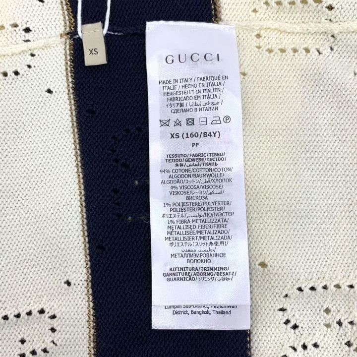 Gucci Gucci Striped Double G Hollow-Out Cotton Camisole Size XS / US 0-2 / IT 36-38 - 6 Thumbnail