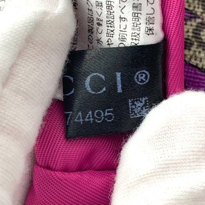Gucci Gucci Star Logo Jacquard Tote Bag Size ONE SIZE - 9 Thumbnail