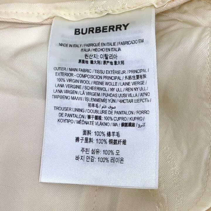 Burberry Burberry Logo Wool Casual Shorts Size 36" / US 14 / IT 50 - 7 Thumbnail