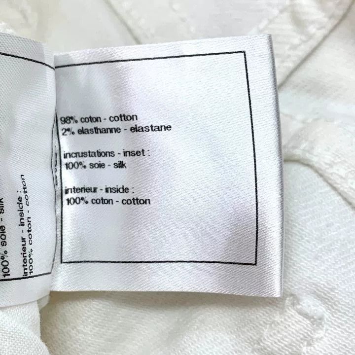 Chanel Chanel White Button Cotton Casual Jeans Size 38" / US 16 / IT 52 - 8 Thumbnail