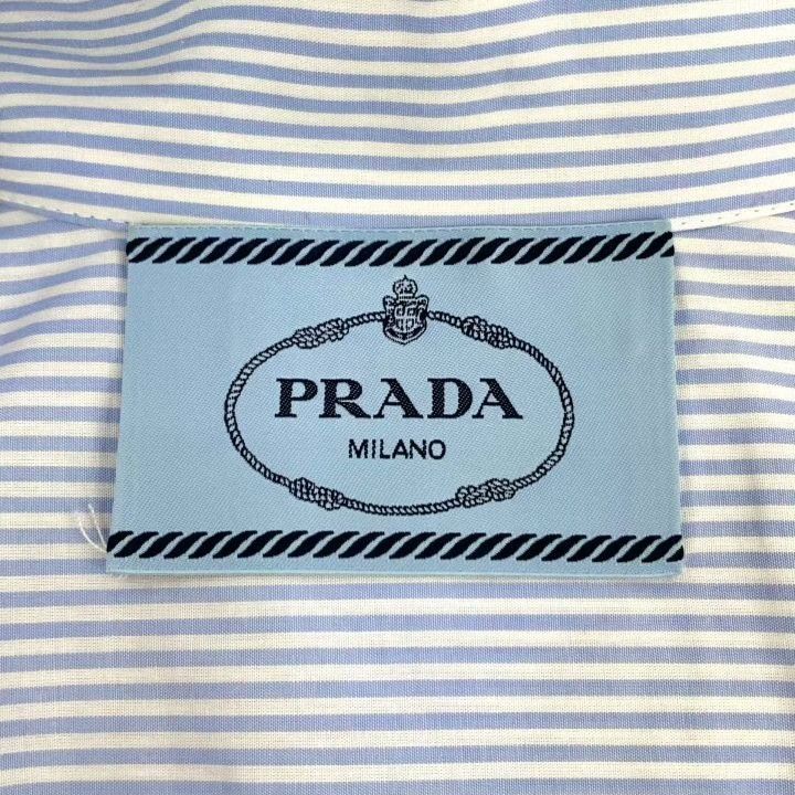 Prada Prada Blue White Stripe Logo Shirt Dress Size S / US 4 / IT 40 - 7 Thumbnail