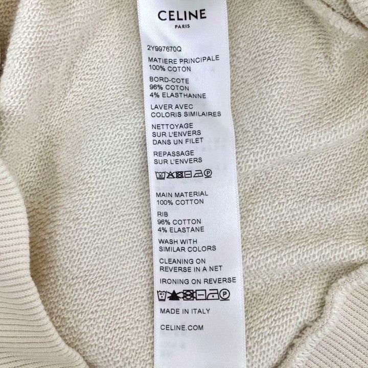 Celine Celine Logo Embroidered Cotton Hooded Sweatshirt Size M / US 6-8 / IT 42-44 - 7 Thumbnail