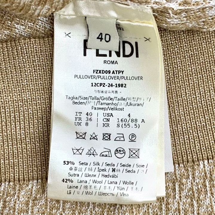 Fendi Fendi 24 Logo Intarsia Wool Knit Short-Sleeve Size S / US 4 / IT 40 - 7 Thumbnail